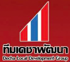 โลโก้ทีมเดชาพัฒนา